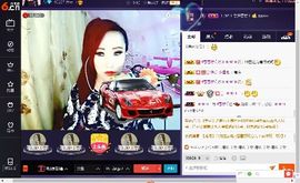 √思梦√主播照片