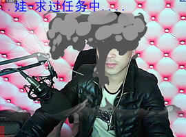 孤狼【独行】主播照片
