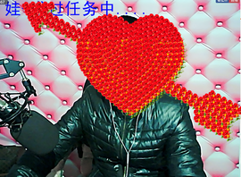 孤狼【独行】主播照片