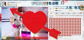 混血甄嬛小主主播照片