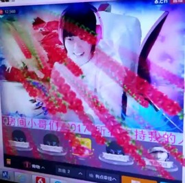 じ❤┋财迷菲儿主播照片