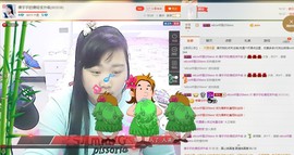 180斤丑丫头主播照片