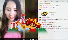🎵蝴蝶🎵主播照片