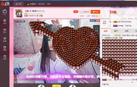 ⊱♧嘟嘟♧⊰主播照片