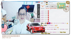 魅力女人唱民歌主播照片