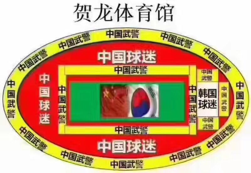 柠檬二姐啊的主播照片