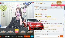 佳佳贼啦顺溜✔主播照片
