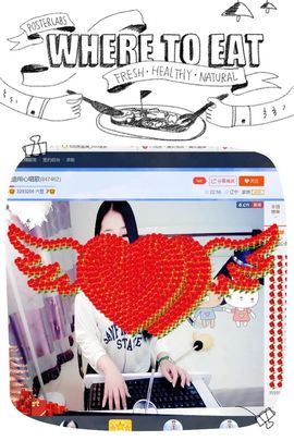 迪迪小公举主播照片