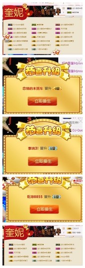 DJ21225主播照片
