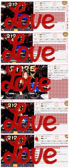 DJ21225主播照片