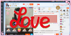 乖“我们的回忆，😘主播照片