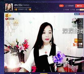 仙遇🎶梦之艺主播照片