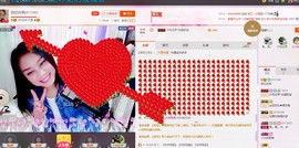 昵称被和谐5033主播照片