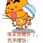 ♥小♥石♥头♥