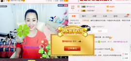 曼娜丽莎主播照片
