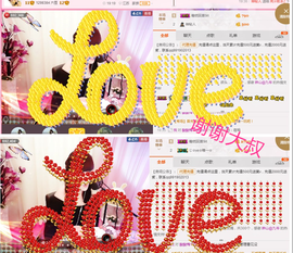 开心❤️❤️果主播照片