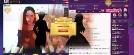 四川雨打湿了温州的夜主播照片