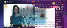 四川雨打湿了温州的夜主播照片