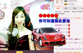 迷路d小鹿主播照片