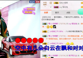 迷路d小鹿主播照片