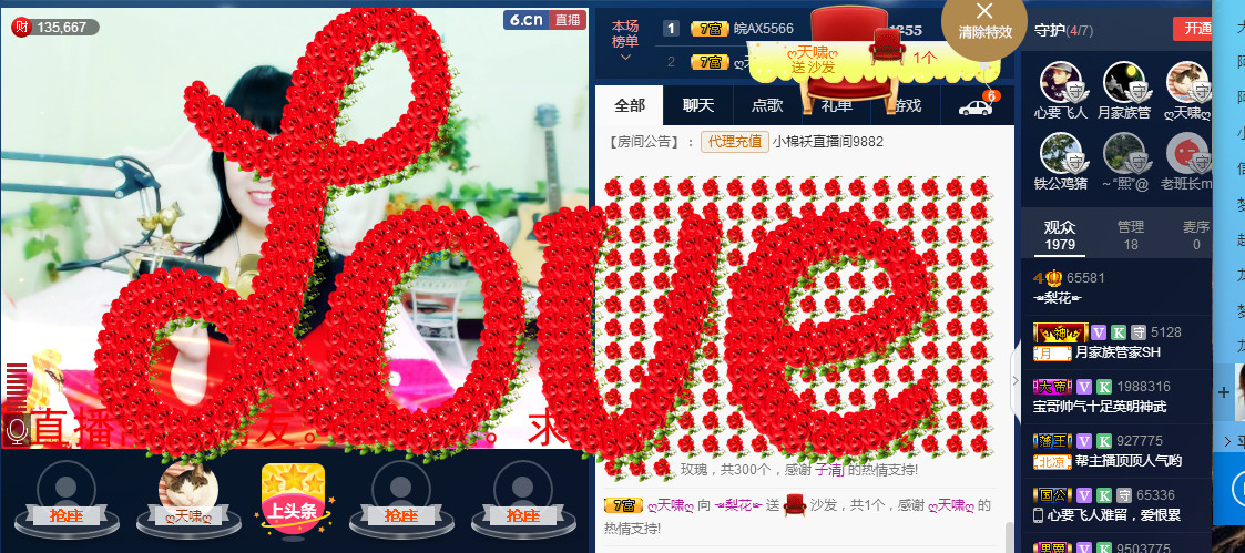 梨花不再期待的图片