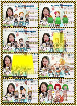 ゞ❤民歌甜姐ゞ主播照片