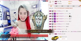 伊雪~倩影主播照片