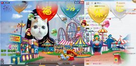 暖心小小冰~主播照片