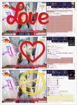 暂无1暂无主播照片