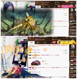 依诺♔休息主播照片