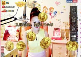魅丽晴儿主播照片