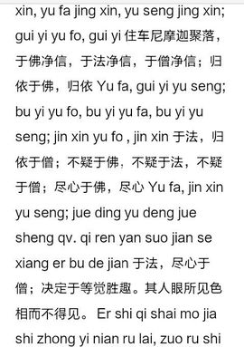 一种花儿一种美主播照片