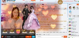 HLD★龙妹主播照片