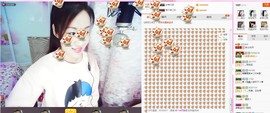 C_@欢喜*牡丹主播照片