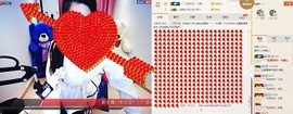 AIじ爱可儿主播照片