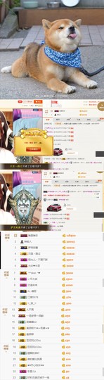 小小凡🎤（8点播）主播照片