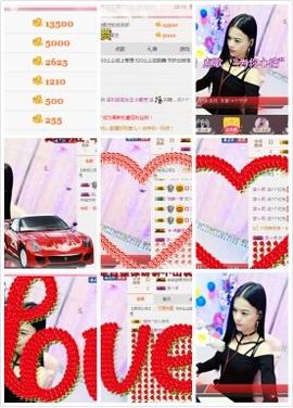 ❤小娜児换号了主播照片