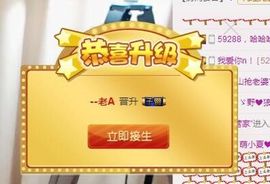 7978萌小夏♥主播照片