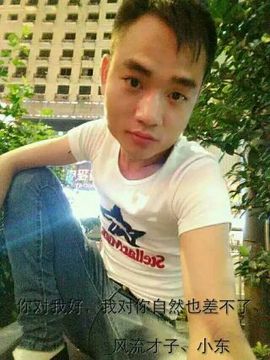 MC小冬、求连麦主播照片