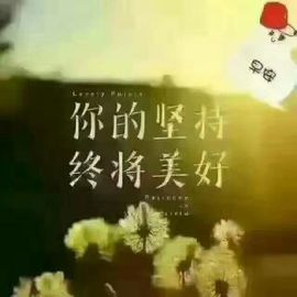 木稳稳761837主播照片