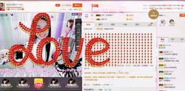 昵称被和谐5033主播照片