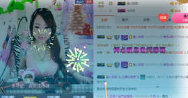 傻💕小巫主播照片