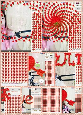 壹妹、、主播照片