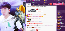 梁呓值班明晚见主播照片