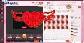 兩灬菲儿💐主播照片
