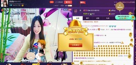 萌新宝宝5253主播照片