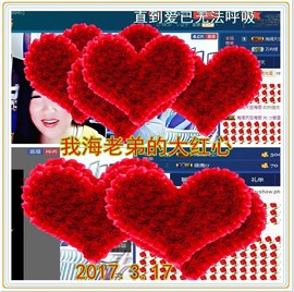 ~幸运魔法~主播照片