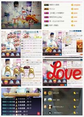 ℳ顔小汐♥主播照片