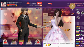 闽❀紫依就此别过主播照片
