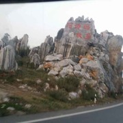 爱在旅途v0的头像